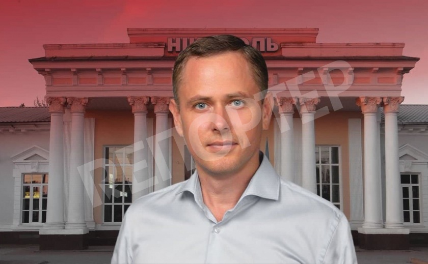 Когда примет присягу новый мэр Никополя