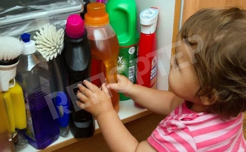 На Днепропетровщине 5-летний ребенок выпил очиститель типа «Крот»