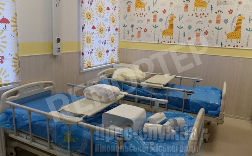 В цветной никопольской детской больнице не будет вирусов и сосулек