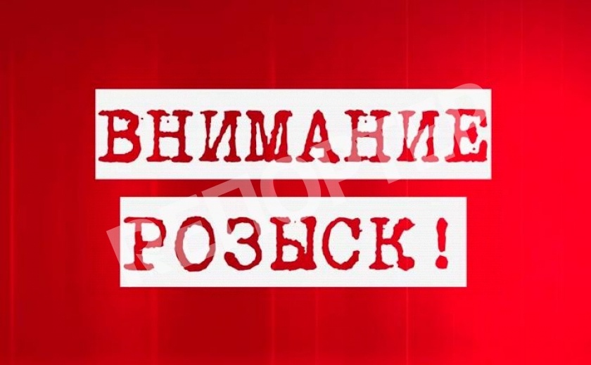 В Никополе за совершение преступления разыскивается Анатолий Ганноченко