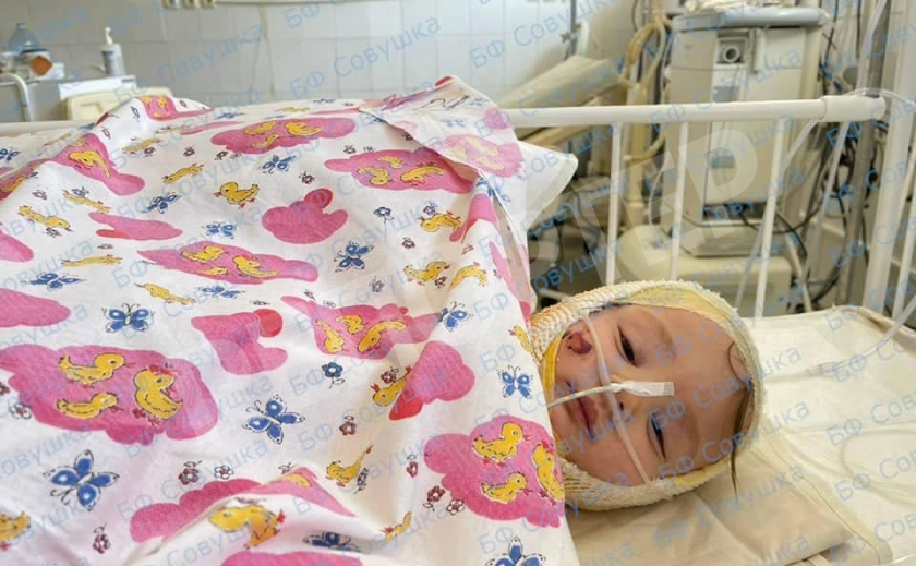 Шахтеры и полицейские Днепропетровщины сдали кровь для годовалой малышки, упавшей в кипяток