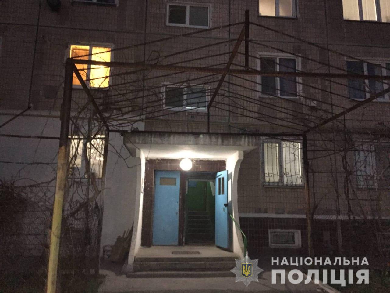 В Никополе женщину убили, когда она разнимала дерущихся мужчин