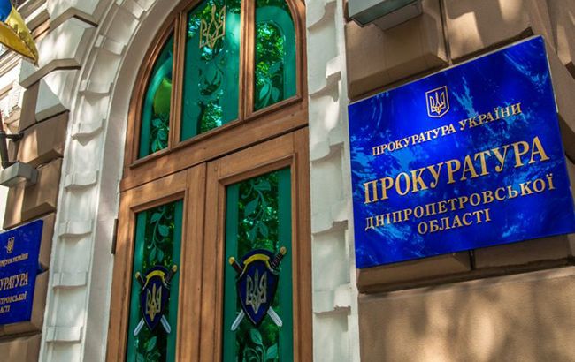 На Днепропетровщине в горисполкоме Покрова устроили «маски-шоу»