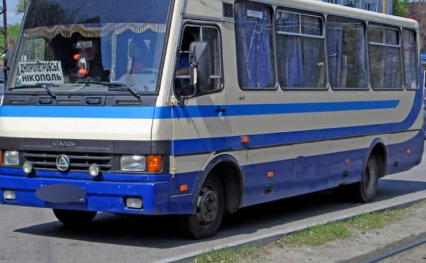 График движения автобусов с автовокзала Никополя 18 марта