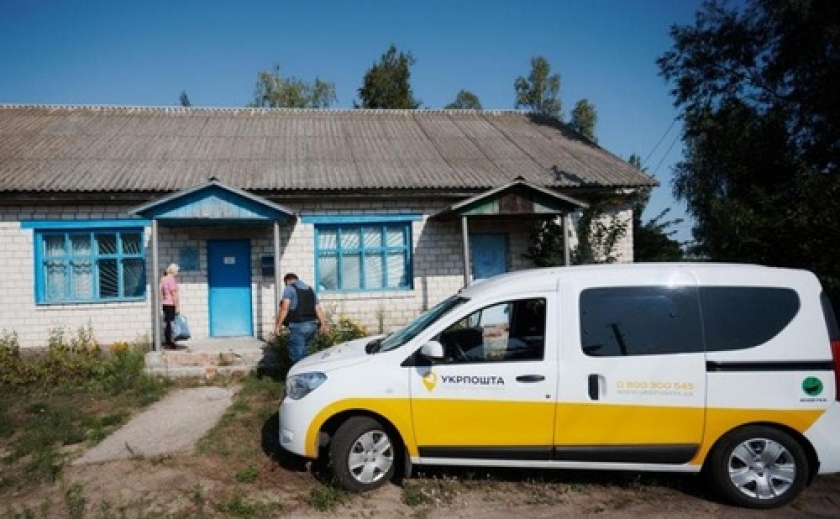 Полиция Никополя разоблачила почтальона в присвоении денег почтового отделения