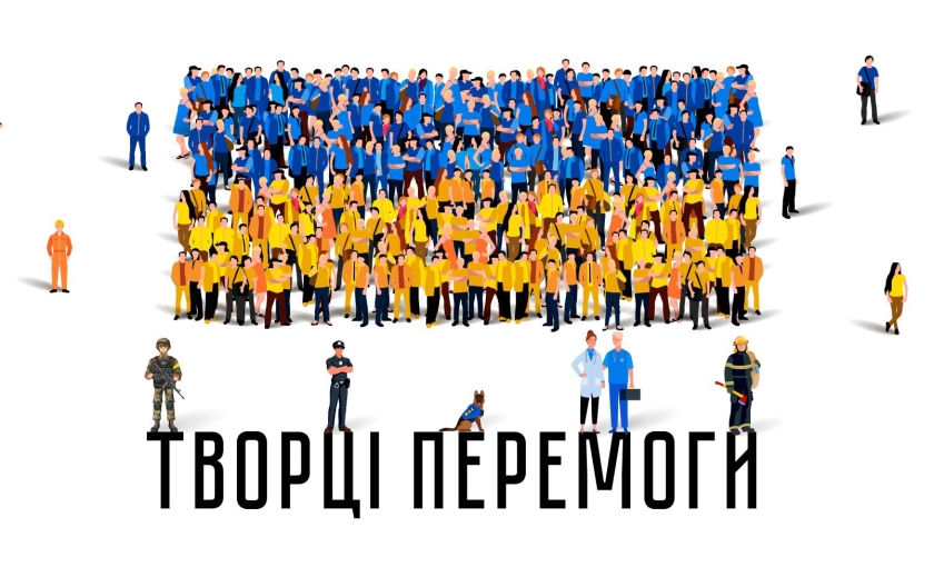 Преподавал Защиту Отечества школьникам – теперь защищает Украину в ВСУ: педагог из Днепропетровщины защищает небо области