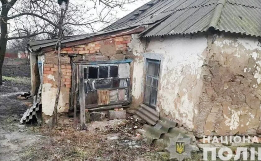 На Днепропетровщине соседка убила деда топором