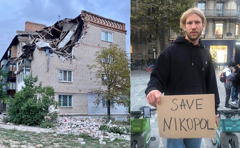 «Save Nikopol»: ТНМК і Іван Дорн підтримали Нікополь у Парижі