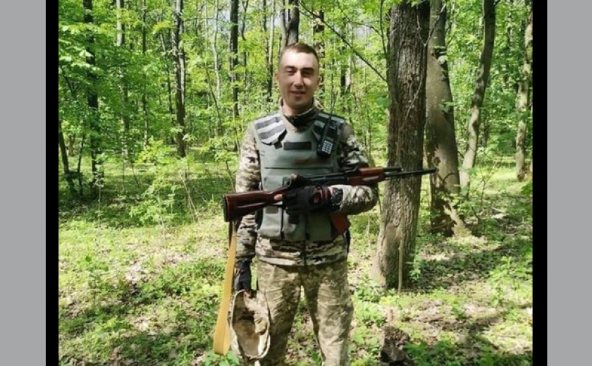 В Томаківці на Дніпропетровщині прощаються з 28-річним бійцем ЗСУ, який загинув на Донеччині