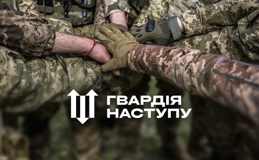 «Попри все хочу, щоб мої діти жили у вільній Україні»: історія добровольця Гвардії наступу з Кам’янського