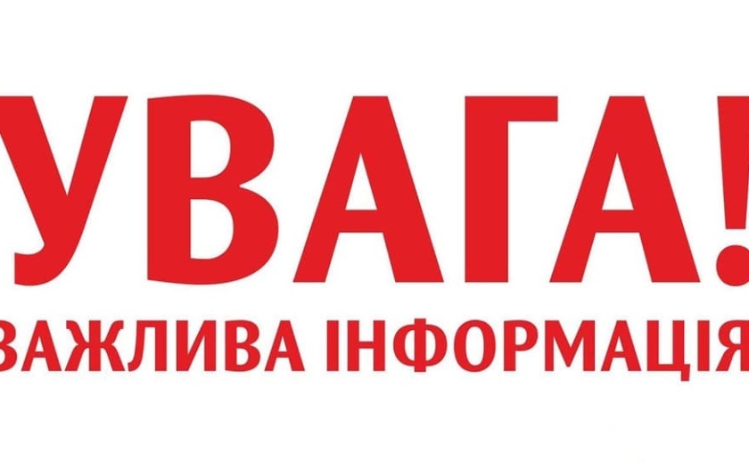 Потрібно знайти родичів: у лікарню в Нікополі доставили бабусю, яка нічого не пам'ятає