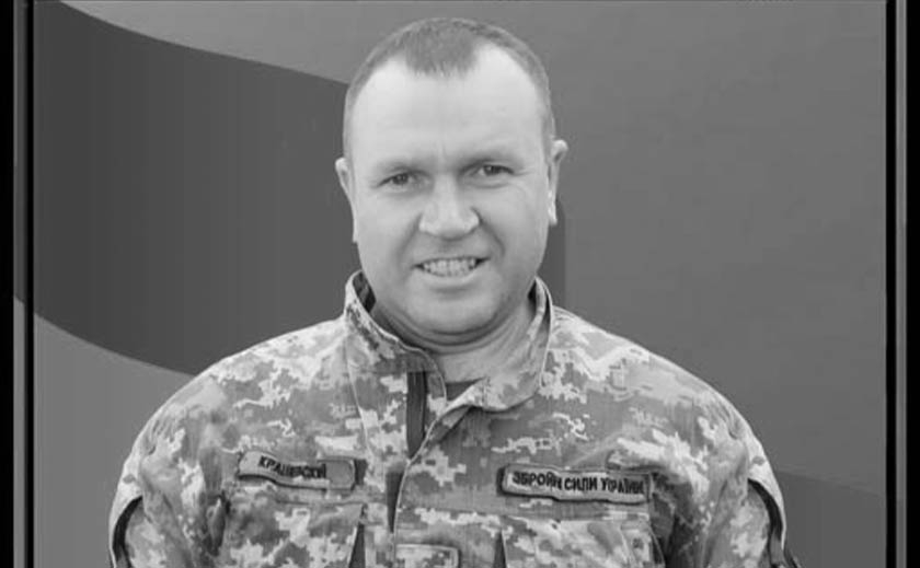 На Запорізькому напрямку загинув нікопольчанин Роман Крашевський