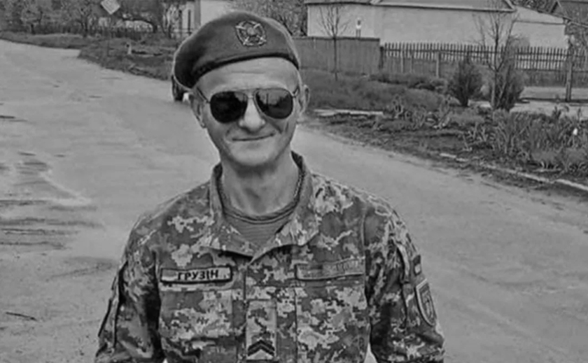 Захищав Україну з 2014 року: на фронті загинув молодший сержант з Нікополя Станіслав Сириця