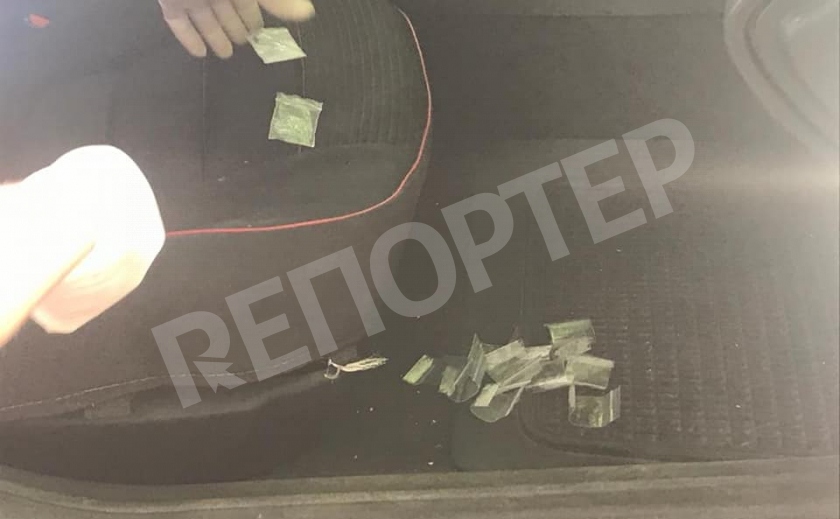 В Никополе изъяли дюжину пакетов с метамфетамином