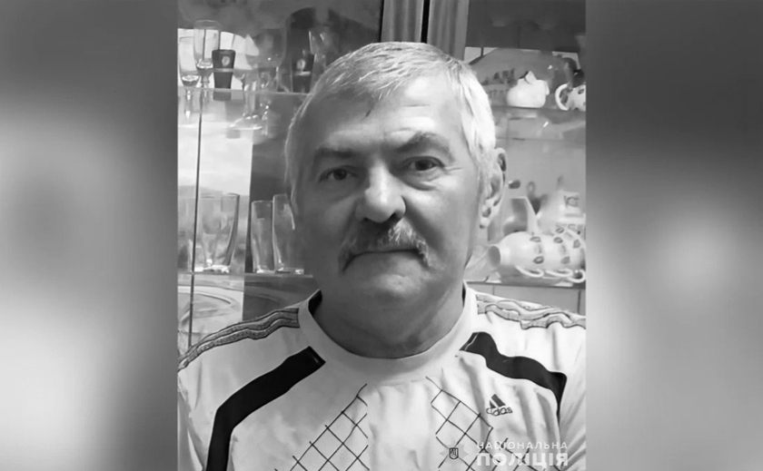 На Дніпропетровщині знайшли мертвим зниклого 67-річного чоловіка