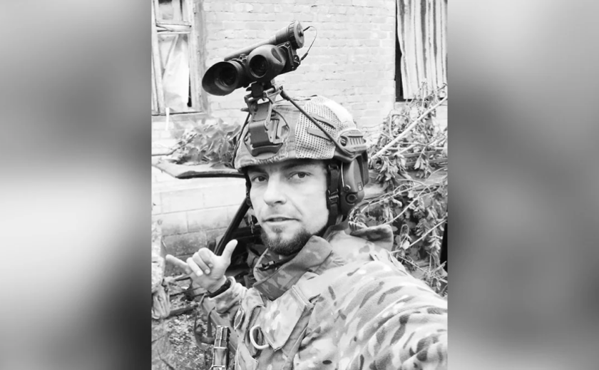 Без батька залишилися син та донька: захищаючи Україну загинув Костянтин Малява з Дніпропетровської області