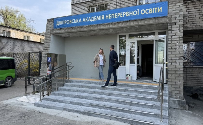 УВКБ ООН проводить реконструкцію місця тимчасового проживання для внутрішньо переміщених людей у Дніпрі