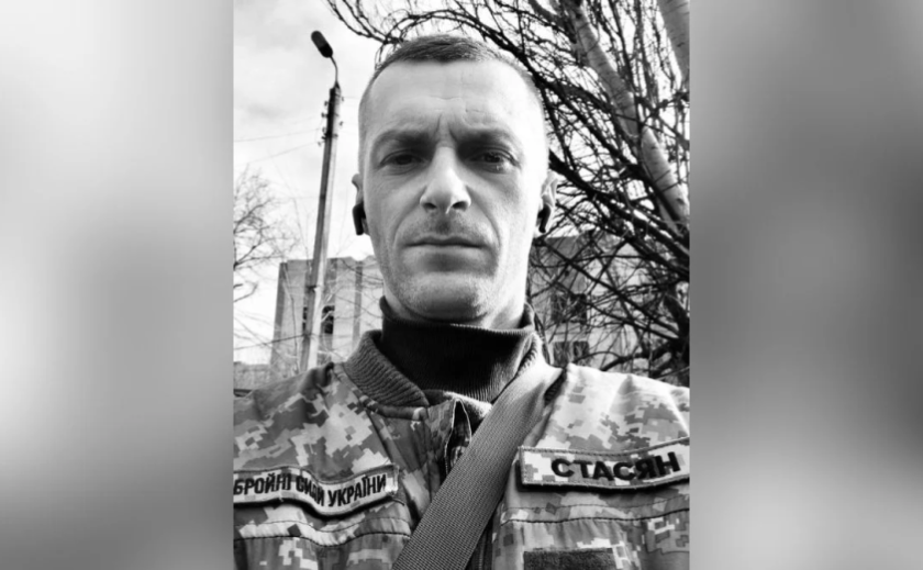 Захищаючи Україну загинув 35-річний солдат з Нікополя Станіслав Мудрий
