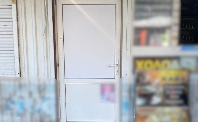 Підакцизні товари майже на 300 тис. гривень: у Нікополі поліція задокументувала незаконний продаж тютюнових виробів Підакцизні товари майже на 300 тис. гривень: у Нікополі поліція задокументувала незаконний продаж тютюнових виробів
