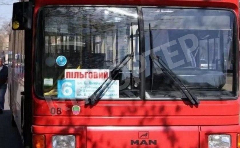 Льготных автобусов в Никополе не будет, тариф на проезд не снизят