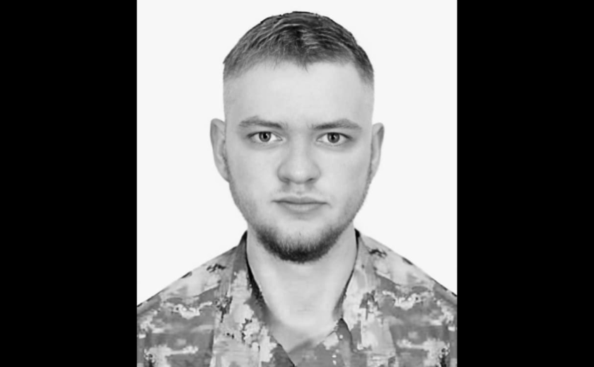 Захищаючи Україну загинув 24-річний Владислав Симонов з Нікополя
