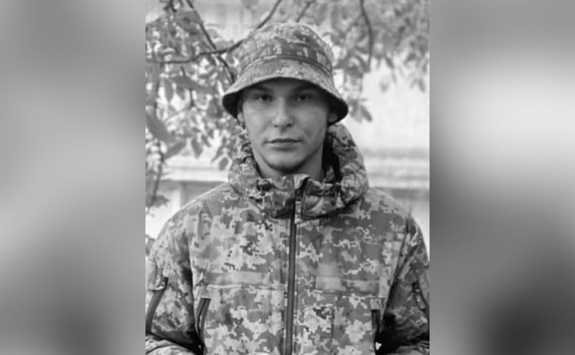 Захищаючи Україну загинув 22-річний Дмитро Концур з Нікополя Захищаючи Україну загинув 22-річний Дмитро Концур з Нікополя