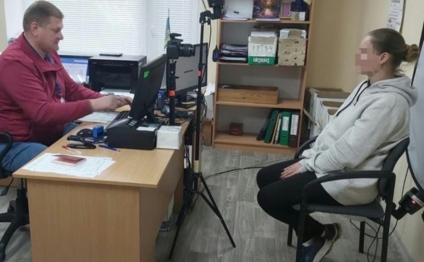 У Нікополі виявили громадянку рф, яка незаконно проживала в Україні У Нікополі виявили громадянку рф, яка незаконно проживала в Україні