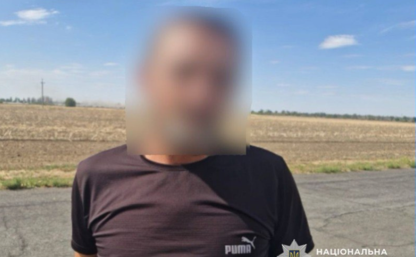 Шахрайство з наркотичними препаратами: поліцейські Нікопольського району викрили зловмисника