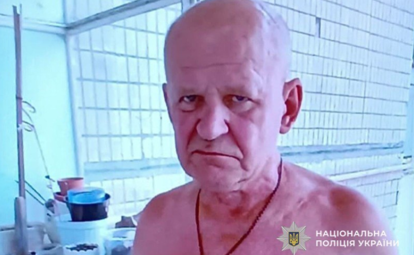 У Нікополі розшукують 73-річного Віктора Занудька: прикмети У Нікополі розшукують 73-річного Віктора Занудька: прикмети