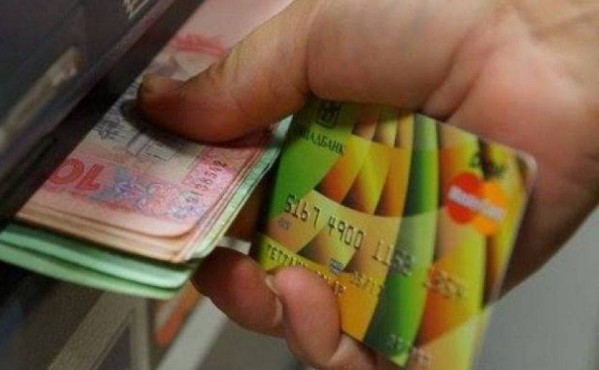 Викрала гроші з картки знайомої: у Нікопольському районі жінці повідомлено про підозру Викрала гроші з картки знайомої: у Нікопольському районі жінці повідомлено про підозру