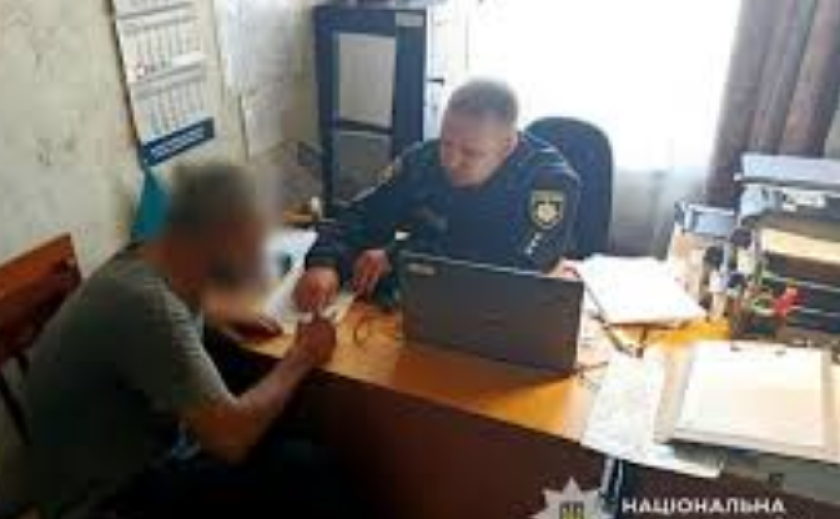 Пропонував фейкову допомогу від міжнародної організації: слідчі Нікополя направили до суду обвинувальний акт у відношенні серійного шахрая