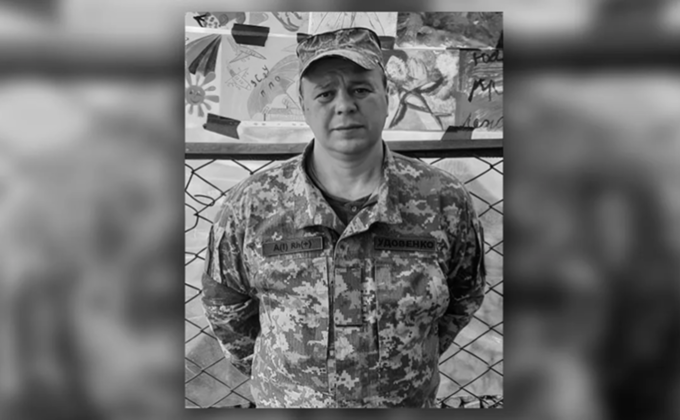 Захищаючи Україну загинув Павло Удовенко з Нікополя