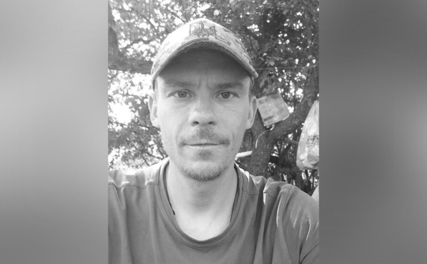 На фронті загинув 35-річний Дмитро Белінець з Нікополя