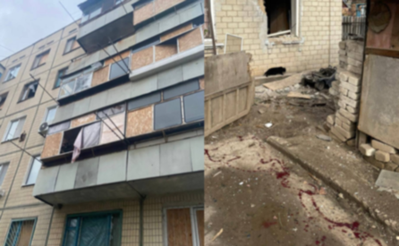 Безпекова ситуація на Дніпропетровщині станом на вечір 12 листопада: є поранений та руйнування