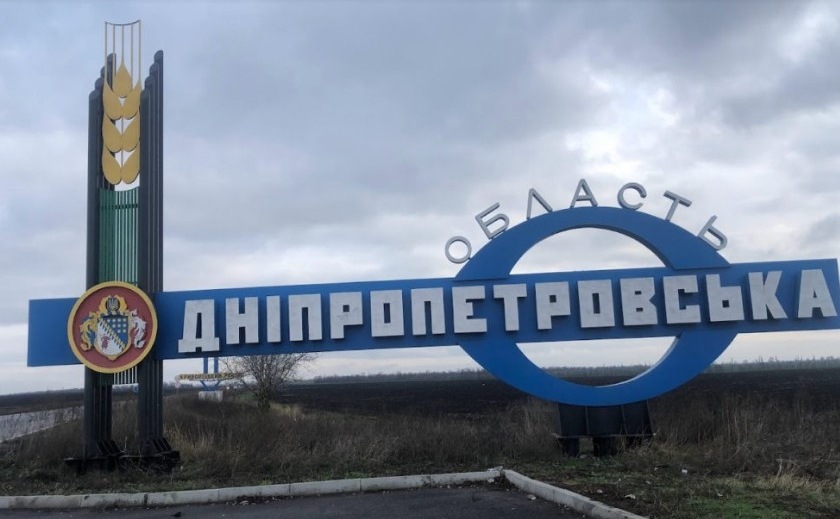 Ворог атакував Нікопольщину та Покровську громаду: обійшлося без постраждалих
