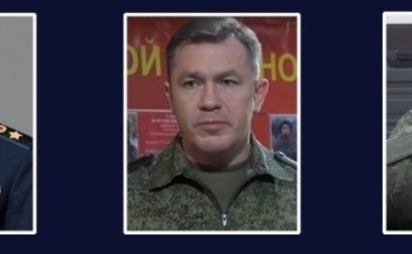 Трьом генералам армії рф повідомлено про підозру за цинічні вбивства мирних мешканців унаслідок прицільних обстрілів Нікопольщини