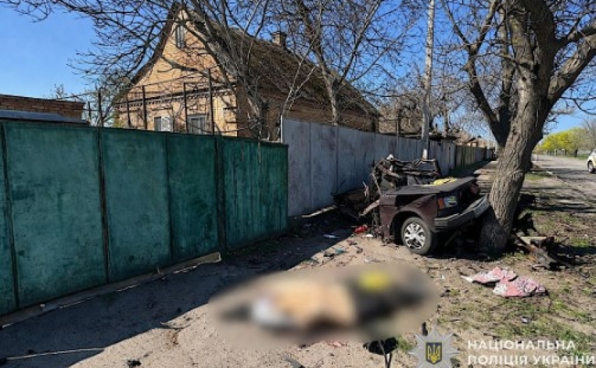 У Нікополі окупанти знову атакували FPV-дроном цивільне авто, є загиблий та поранена