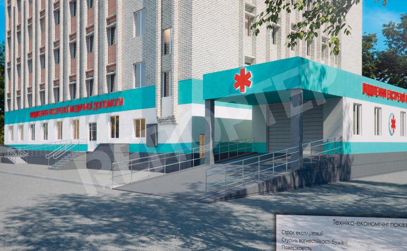 В Никопольской горбольнице №4 обновят отделение экстренной медпомощи