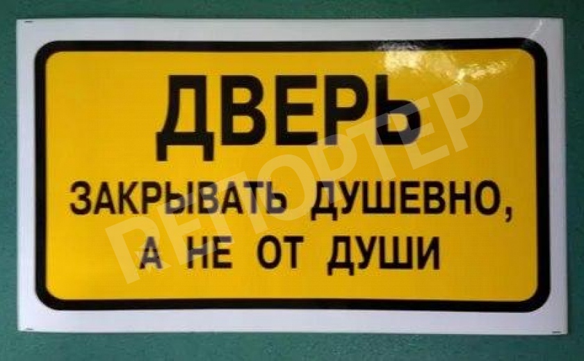 Антивирус. Никопольводоканал просит не обращаться к нему и оставляет людей на улице Антивирус. Никопольводоканал просит не обращаться к нему и оставляет людей на улице